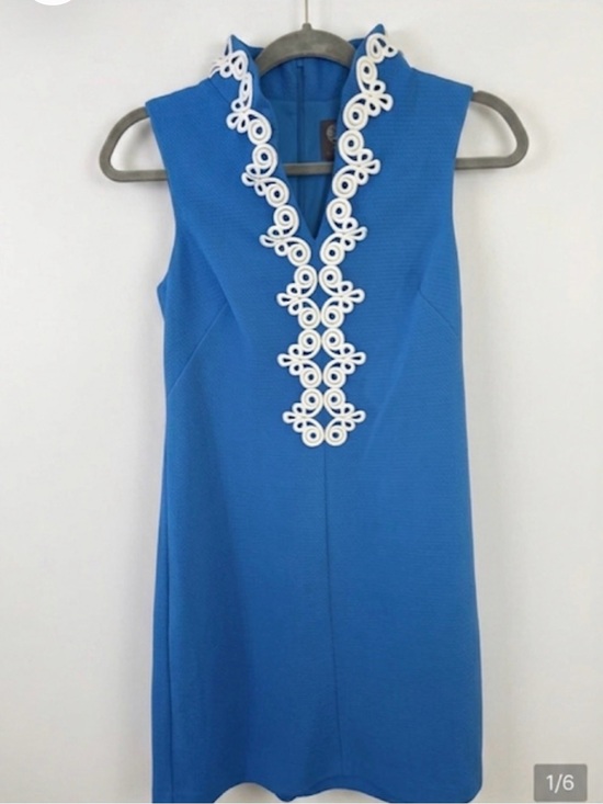 Vince Camuto Dresses & Skirts - NWOT Vince Camuto Blue Soutache Embroidered Shift Dress Size 2